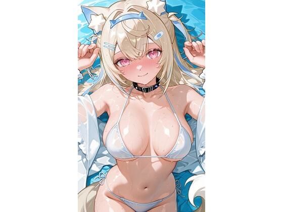 フ○モコプール