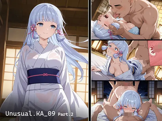 Unusual.KA_09 Part.2