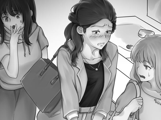 おしっこオモラシ語りながらおしがまオナニーする変態女子達