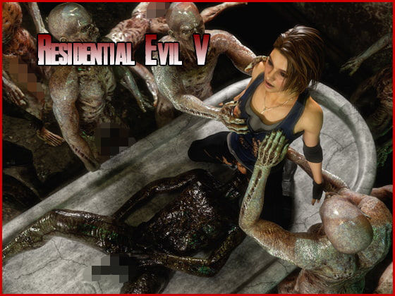 Residential Evil XXX （part 5）