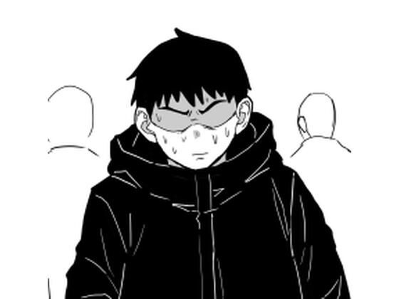 ギャルjkエロ漫画17話〜22話